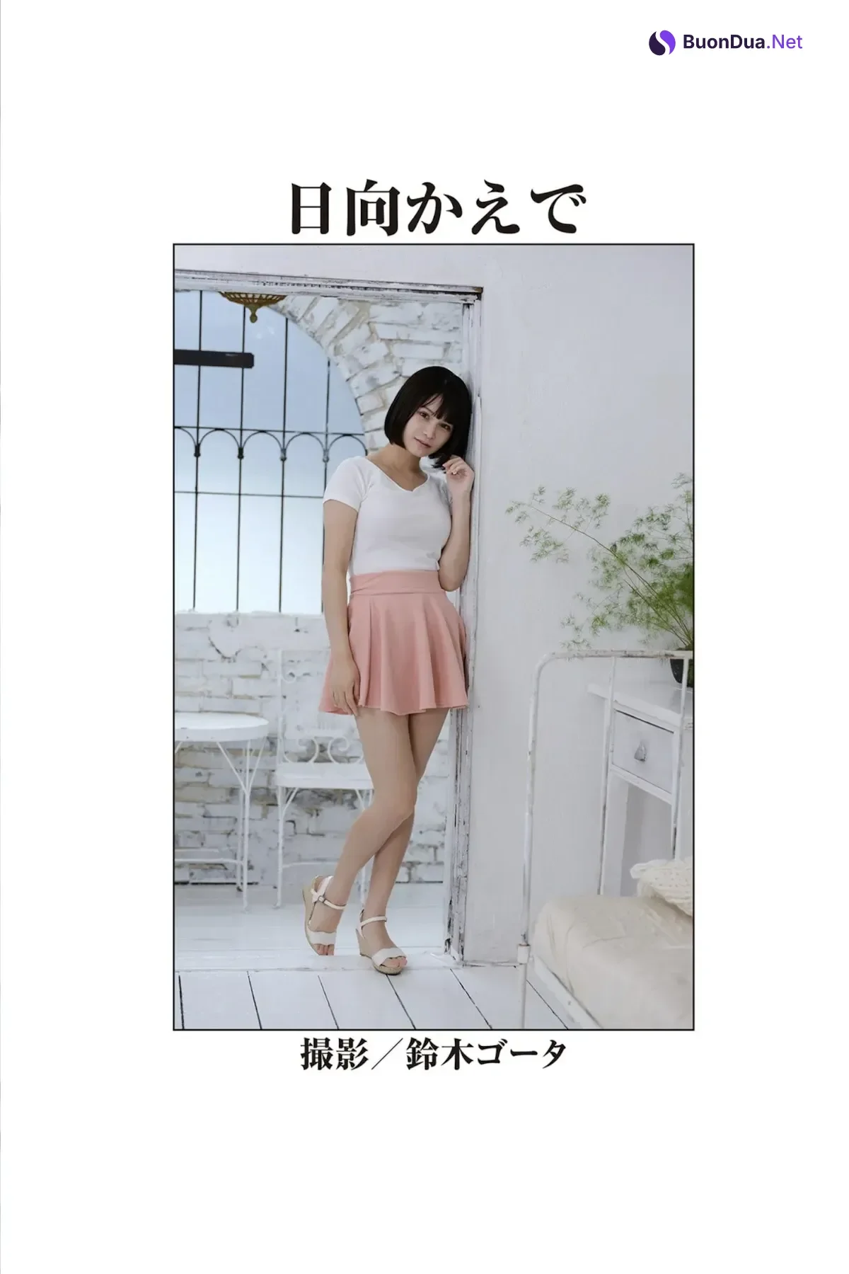 Aoi Ichino 一乃あおい, Kaede Hinata 日向かえで, REbecca傑作選 今いちばん抱きしめたいヌード - Photo 12