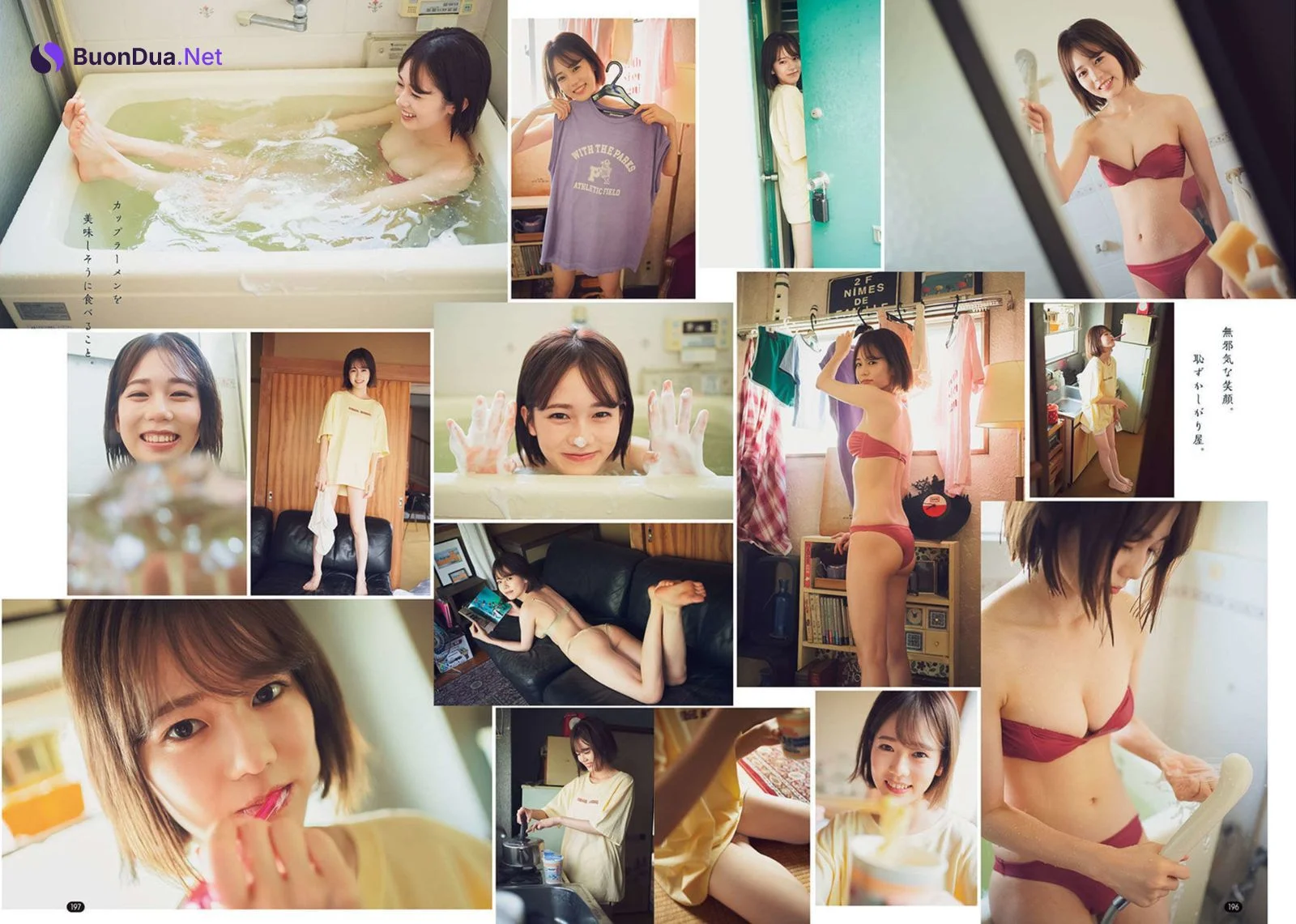 Aoi Kawaguchi 川口葵, Bessatsu Young Champion 2022 No.11 (別冊ヤングチャンピオン 2022年11号) - Photo 2