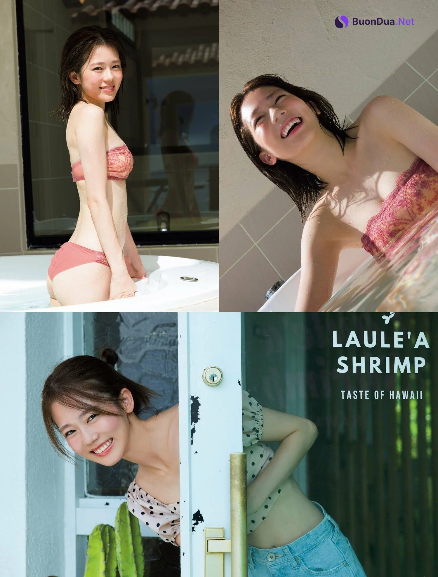 Aoi Kawaguchi 川口葵, FRIDAY 2023.12.29 (フライデー 2023年12月29日号) - Photo 2