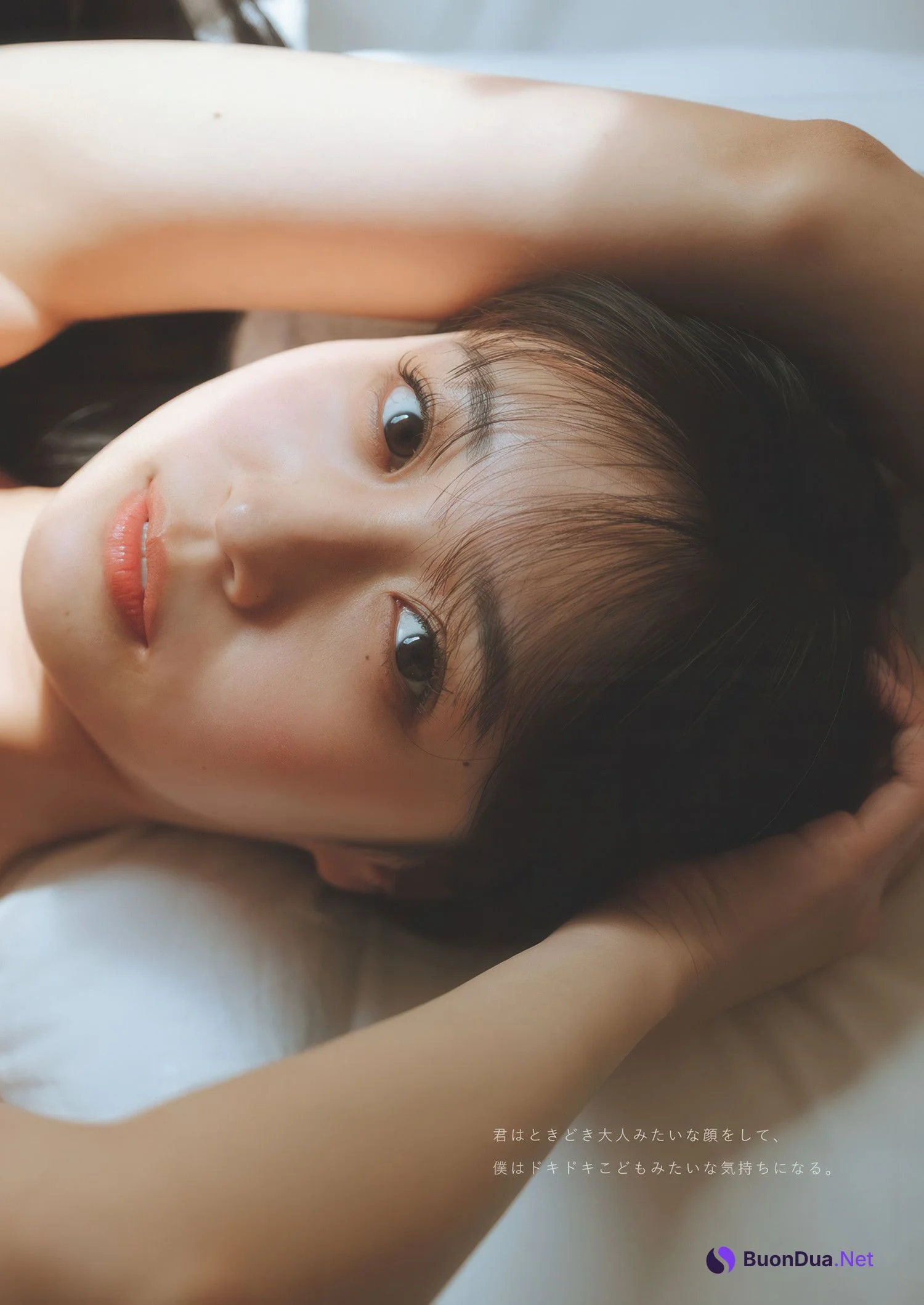 Aoi Mizobata 溝端葵, Weekly Playboy 2025 No.26 (週刊プレイボーイ 2025年26号) - รูปภาพ 7