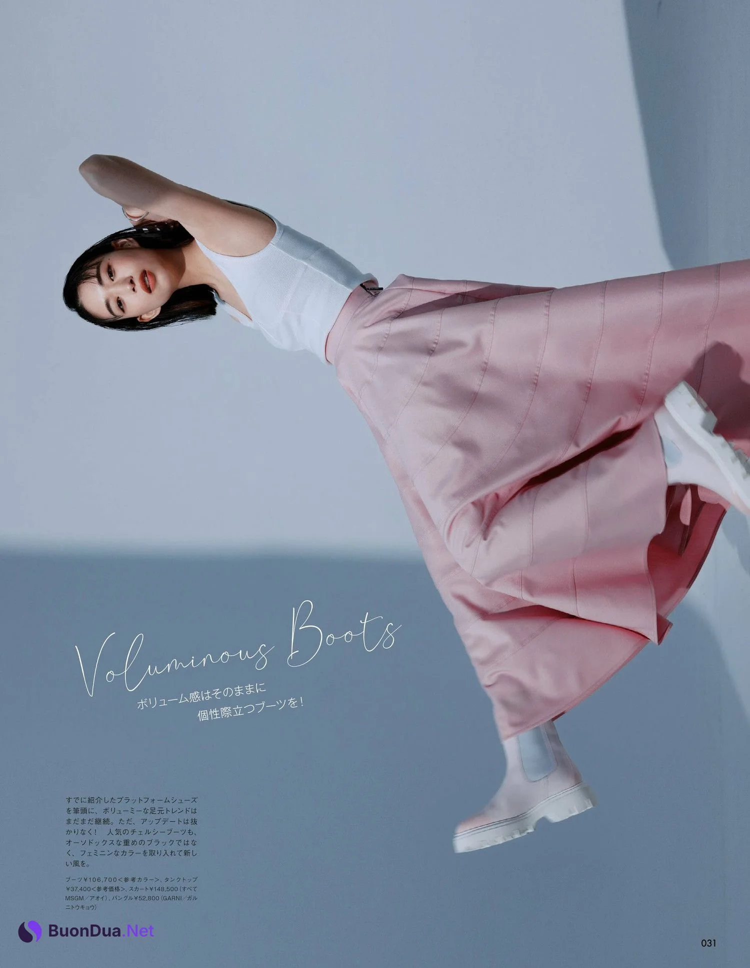 Aoi Morikawa 森川葵, GIANNA ANOTHER ジェンナ アナザー 2022年3月号 - Photo 4