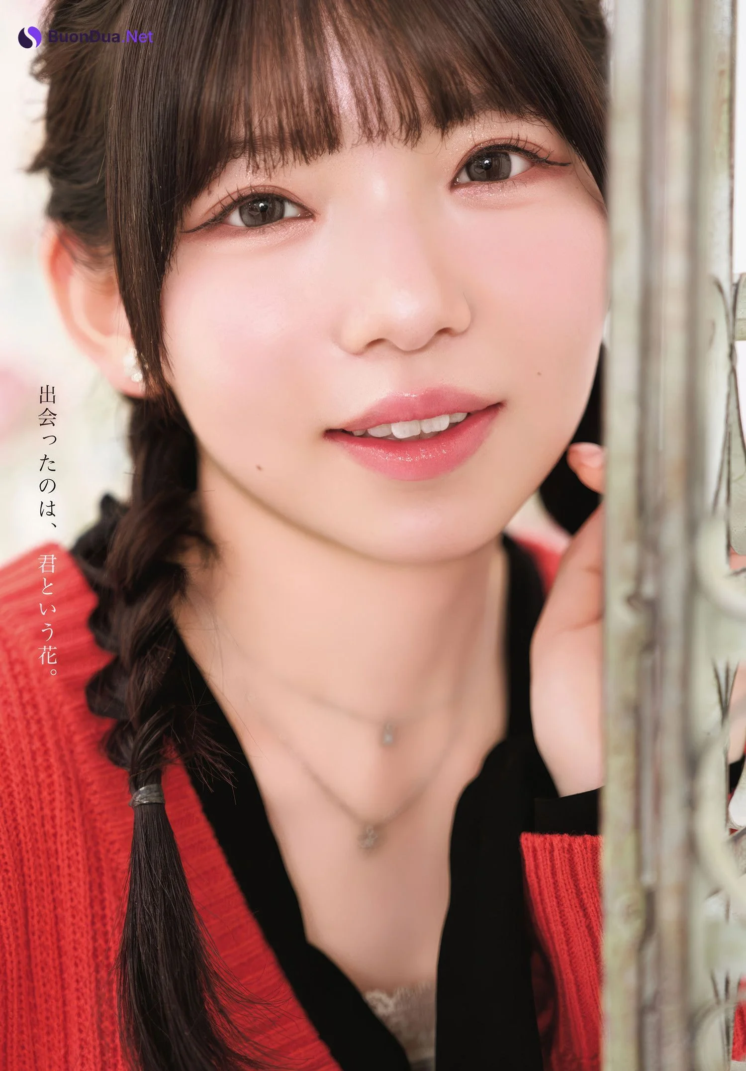 Aoi Nagatsuki 長月あおい, Young Dragon Age ヤングドラゴンエイジ 2025.05 - Photo 4
