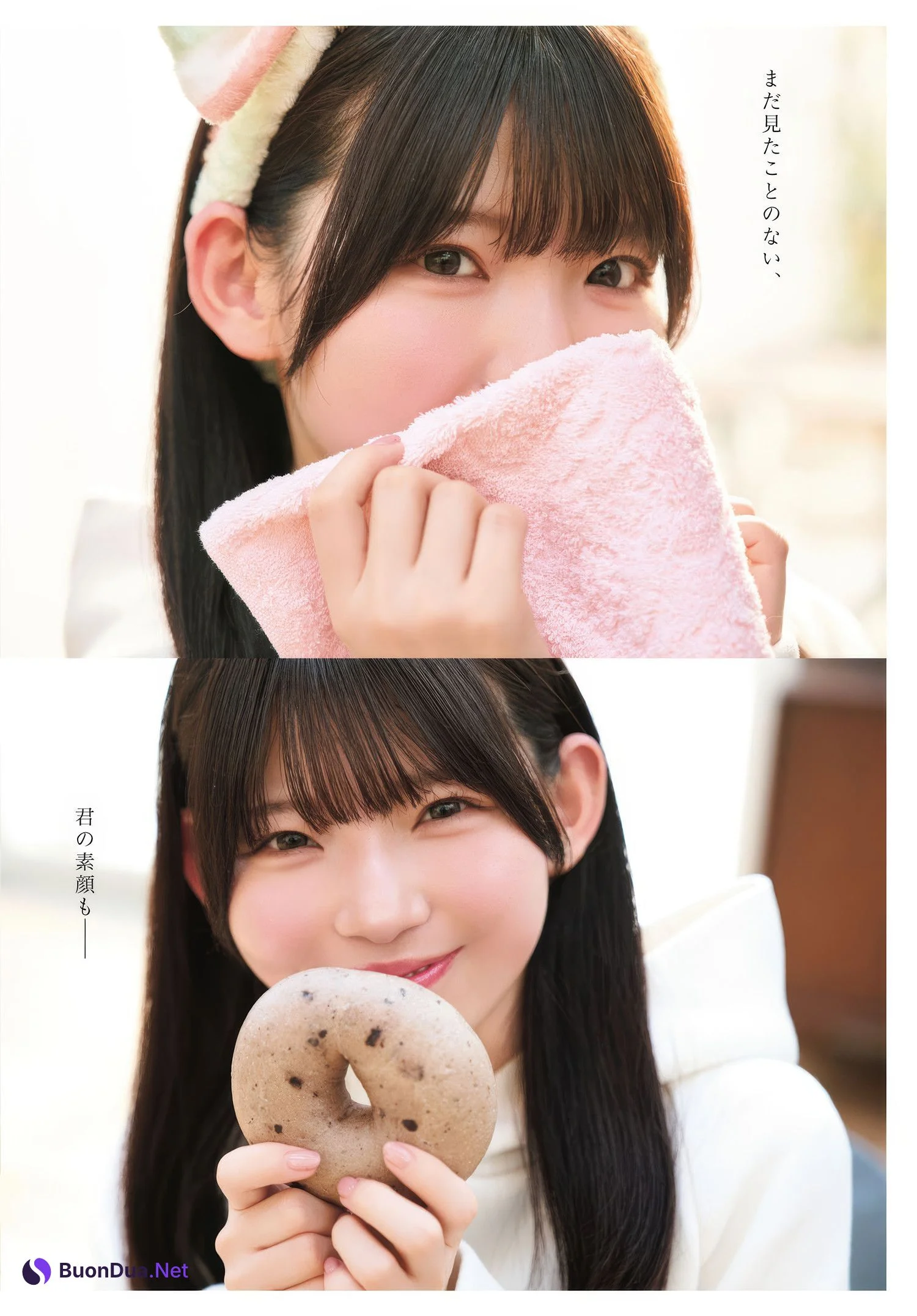 Aoi Nagatsuki 長月あおい, Young Dragon Age ヤングドラゴンエイジ 2025.05 - Photo 5