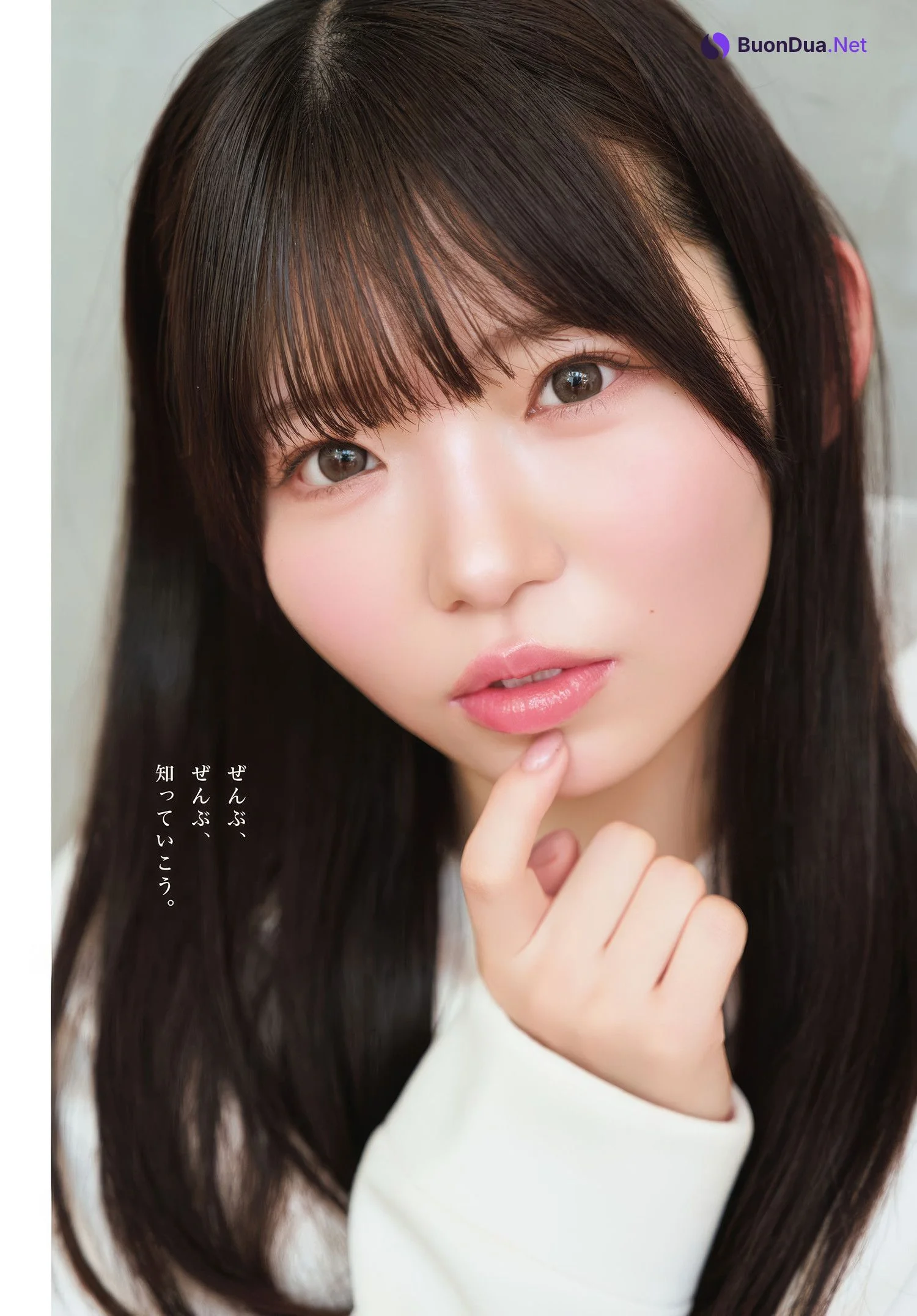 Aoi Nagatsuki 長月あおい, Young Dragon Age ヤングドラゴンエイジ 2025.05 - Photo 7