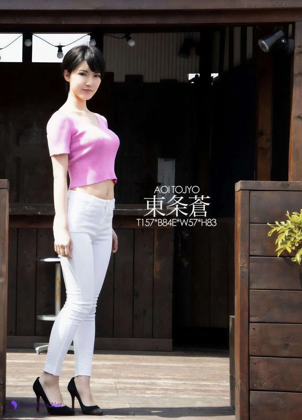 Aoi Tojyo 東条蒼, 写真集 Nude Photo Collection ‘Hourglass’ Set.01 - รูปภาพ 2