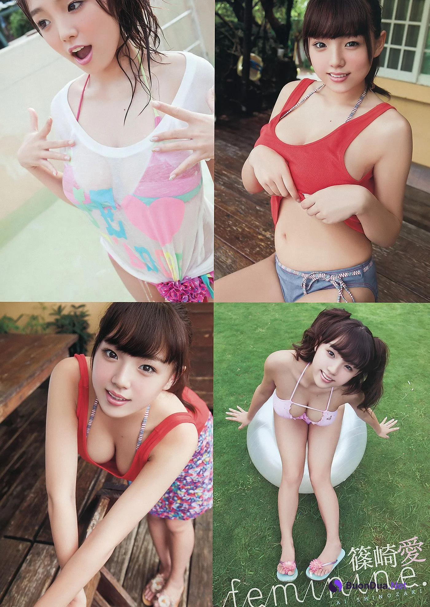 Aoi Tsukasa 葵つかさ, Ai Shinozaki 篠崎愛, Rina Koike 小池里奈, Young Animal 2012 No.05 (ヤングアニマル 2012年5号) - Photo 12