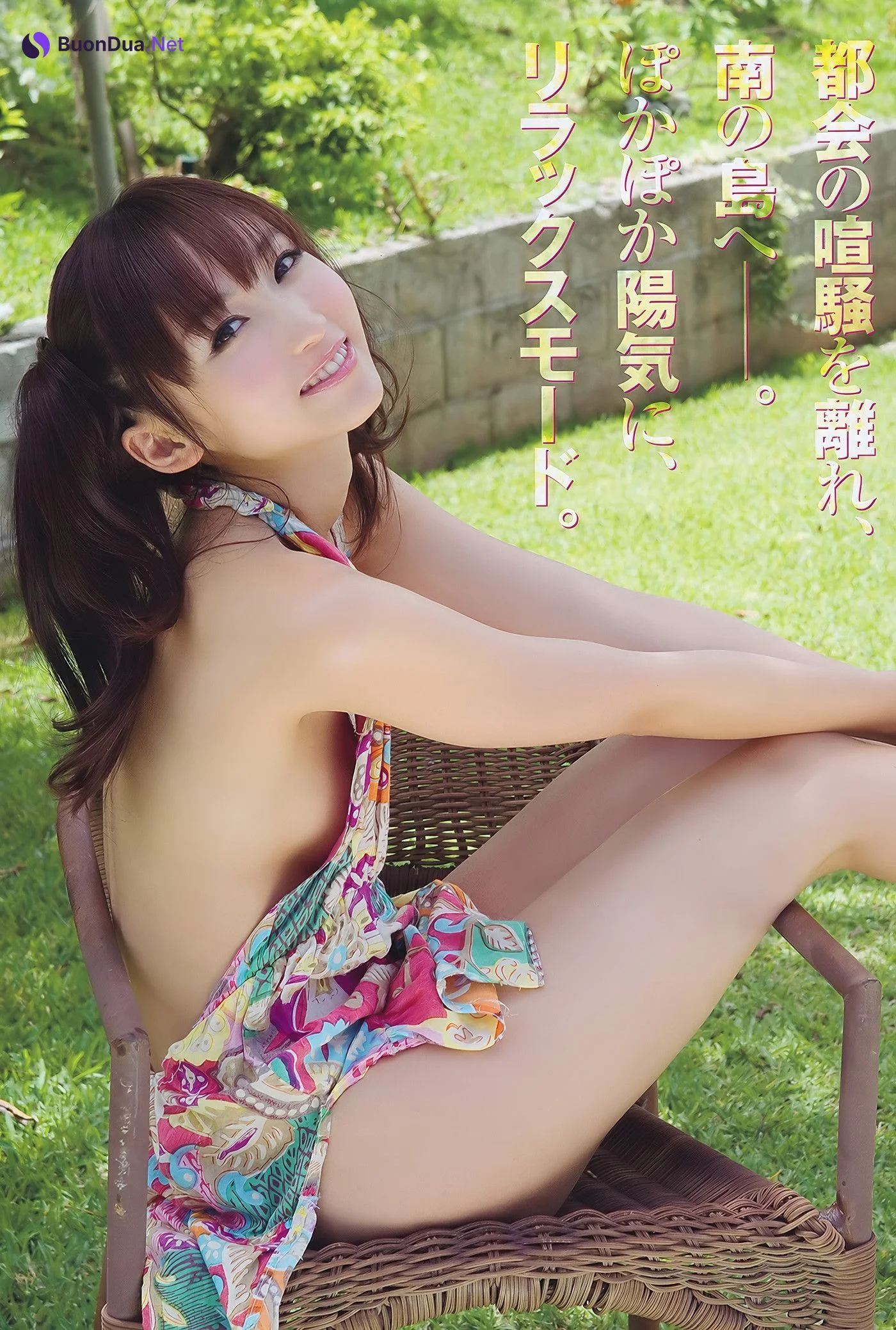 Aoi Tsukasa 葵つかさ, Young Animal Arashi 2011 No.10 (ヤングアニマル嵐 2011年10月号) - Photo 3