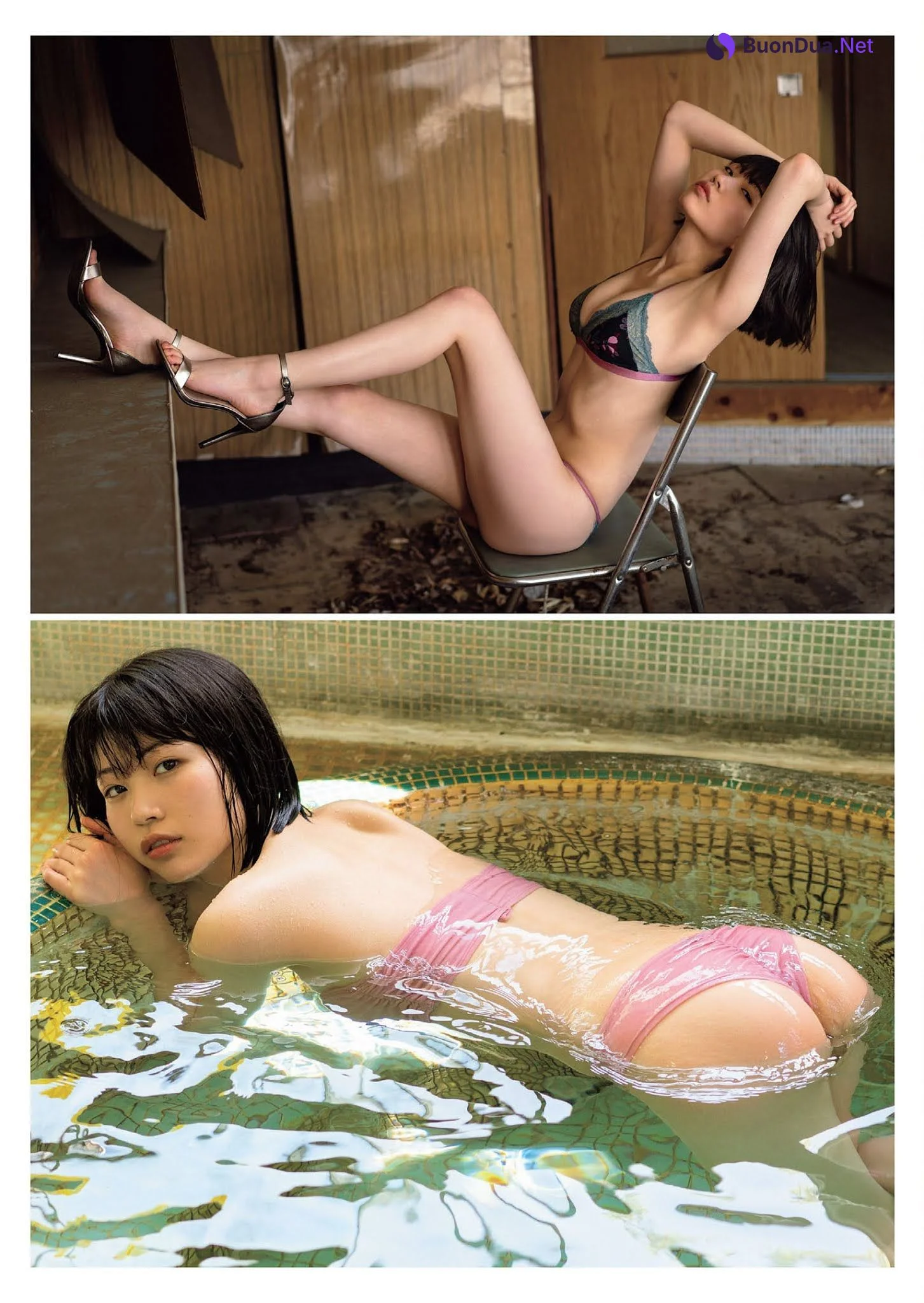 Aoi Utano 葵うたの, Weekly Playboy 2021 No.22 (週刊プレイボーイ 2021年22号) - Photo 7