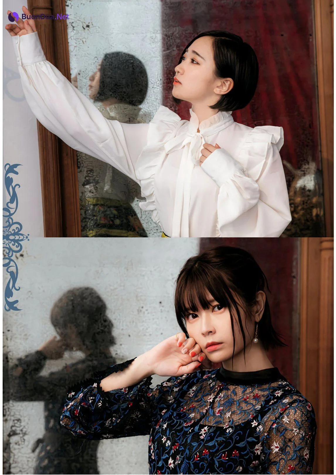 Aoi Yuki 悠木碧, Ayana Taketatsu 竹達彩奈, Dragon Age ドラゴンエイジ 2020年1月号 増刊 ヤングドラゴンエイジ Vol.01 - รูปภาพ 15