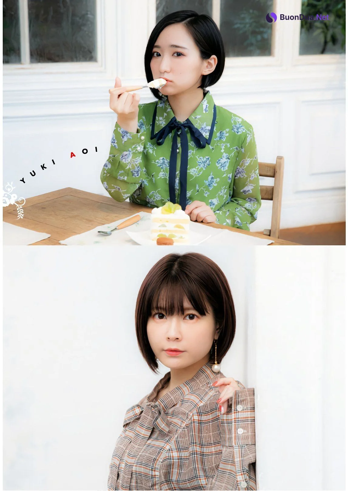 Aoi Yuki 悠木碧, Ayana Taketatsu 竹達彩奈, Dragon Age ドラゴンエイジ 2020年1月号 増刊 ヤングドラゴンエイジ Vol.01 - รูปภาพ 6