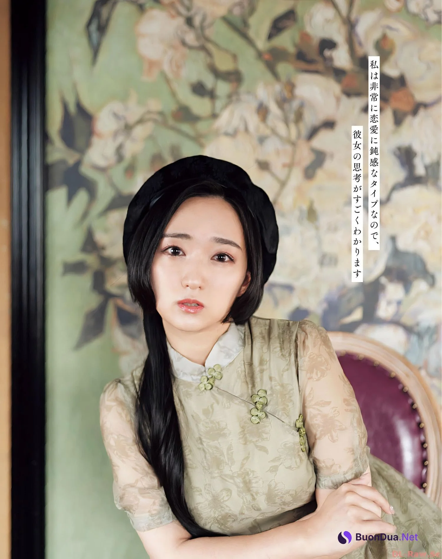 Aoi Yuki 悠木碧, Seigura 2023.11 (声優グランプリ 2023年11月号) - Photo 5