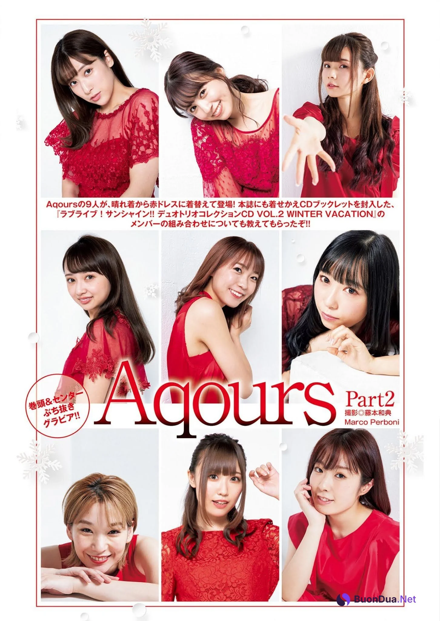 Aqours, Young Jump 2021 No.04-05 (ヤングジャンプ 2021年4-5号) - Photo 10