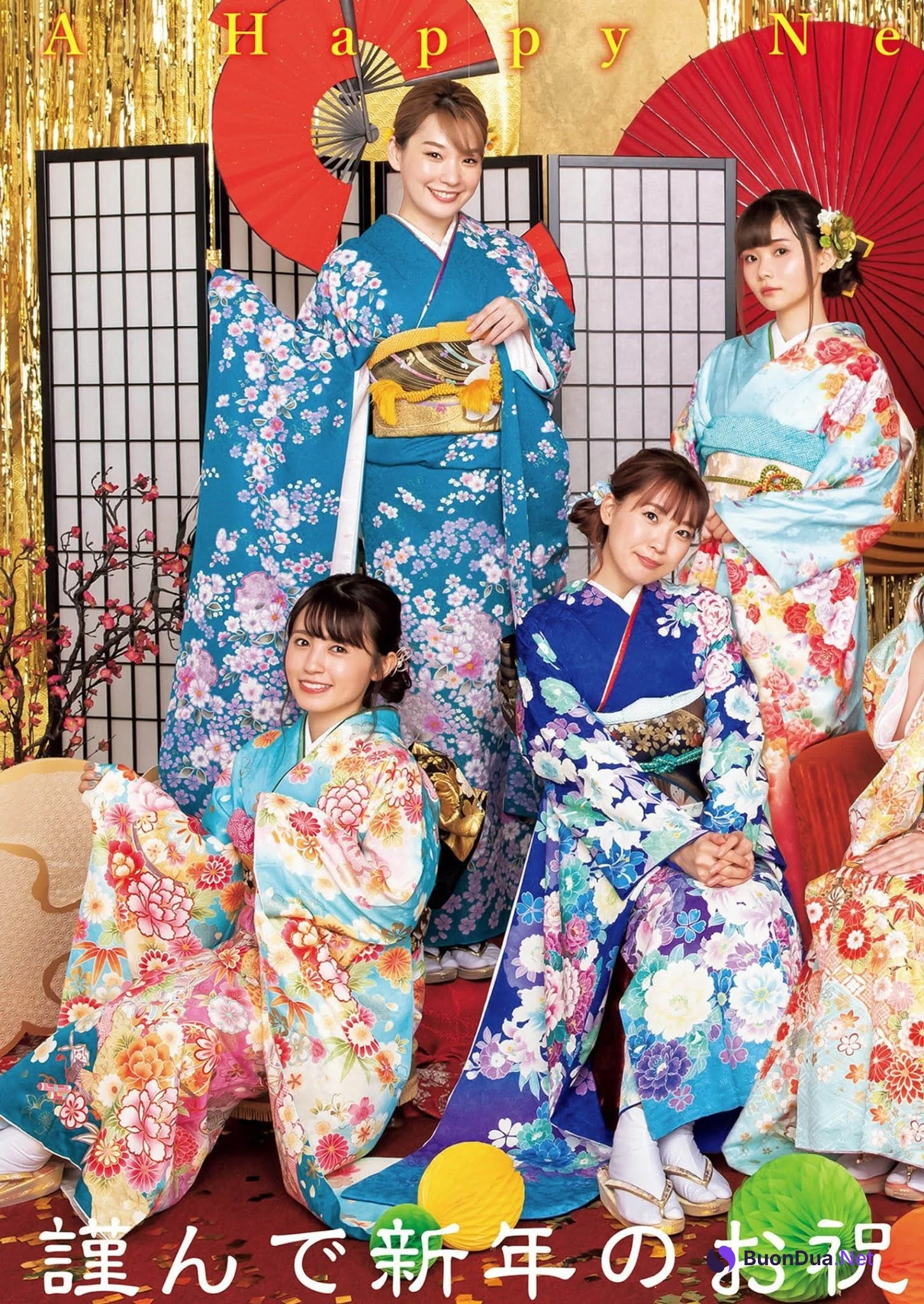 Aqours, Young Jump 2021 No.04-05 (ヤングジャンプ 2021年4-5号) - Photo 3