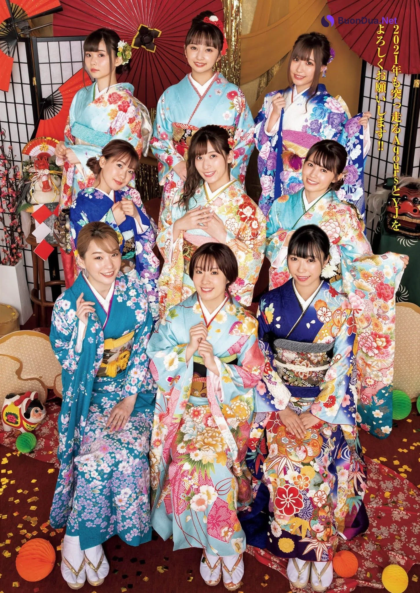 Aqours, Young Jump 2021 No.04-05 (ヤングジャンプ 2021年4-5号) - Photo 5