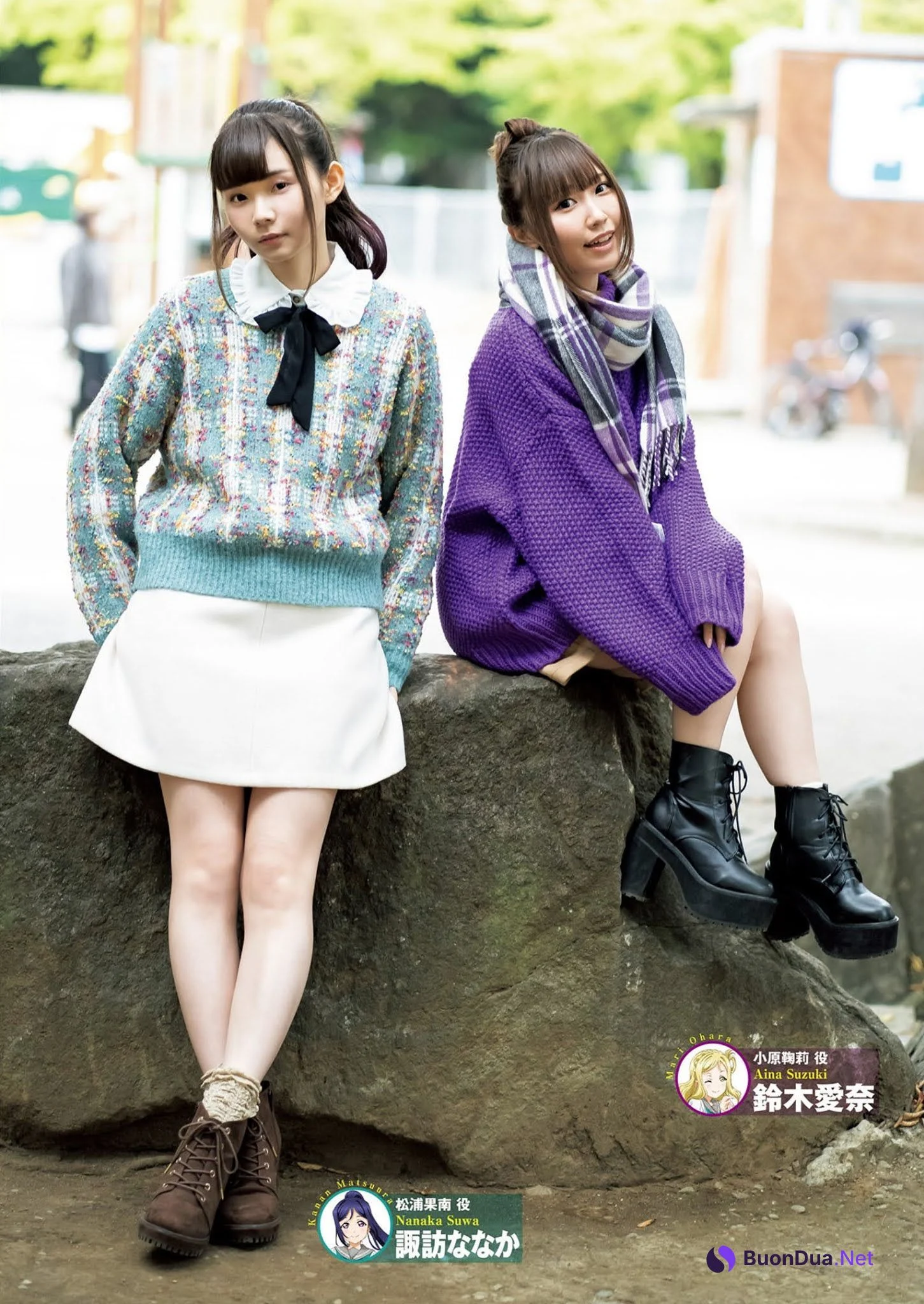 Aqours, Young Jump 2021 No.04-05 (ヤングジャンプ 2021年4-5号) - Photo 7