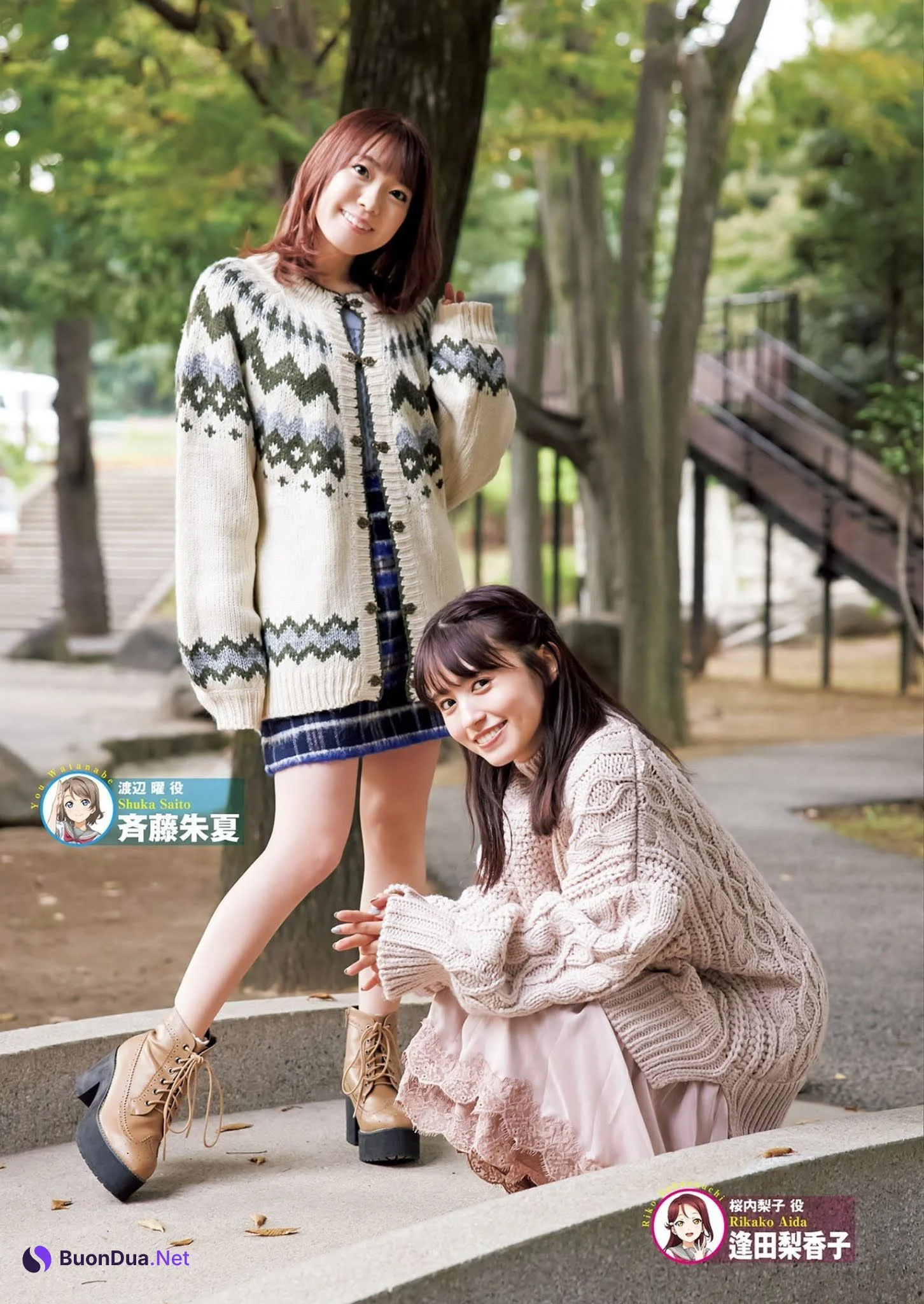Aqours, Young Jump 2021 No.04-05 (ヤングジャンプ 2021年4-5号) - Photo 8