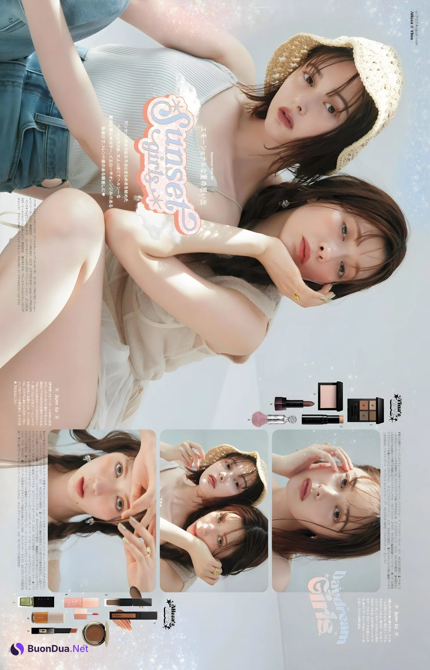 八木アリサ 玉城ティナ, aR (アール) Magazine 2023.08 - Photo 9