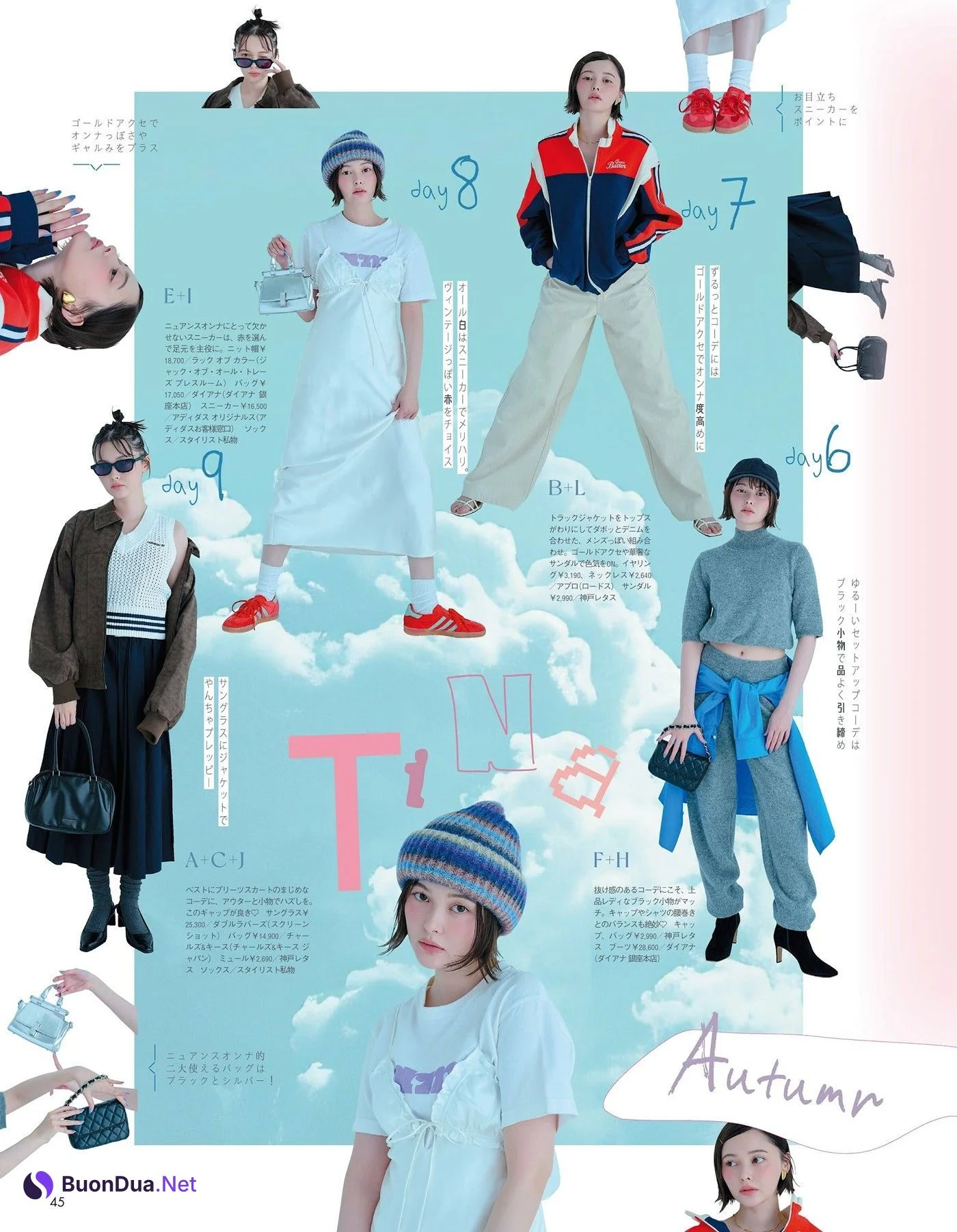 八木アリサ＆玉城ティナ, aR (アール) Magazine 2024.10 - Photo 10
