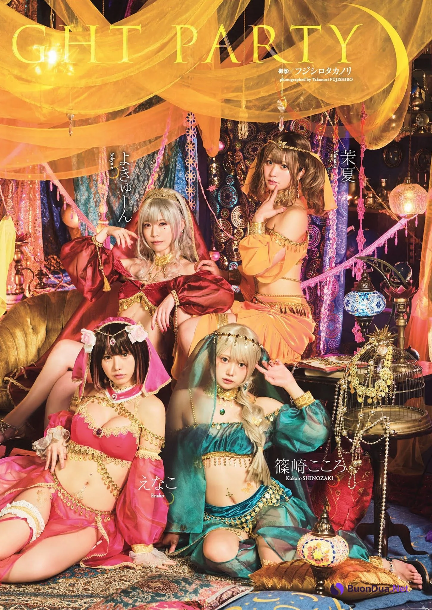 Arabian Night Party, Weekly Playboy 2021 No.33-34 (週刊プレイボーイ 2021年33-34号) - Photo 4