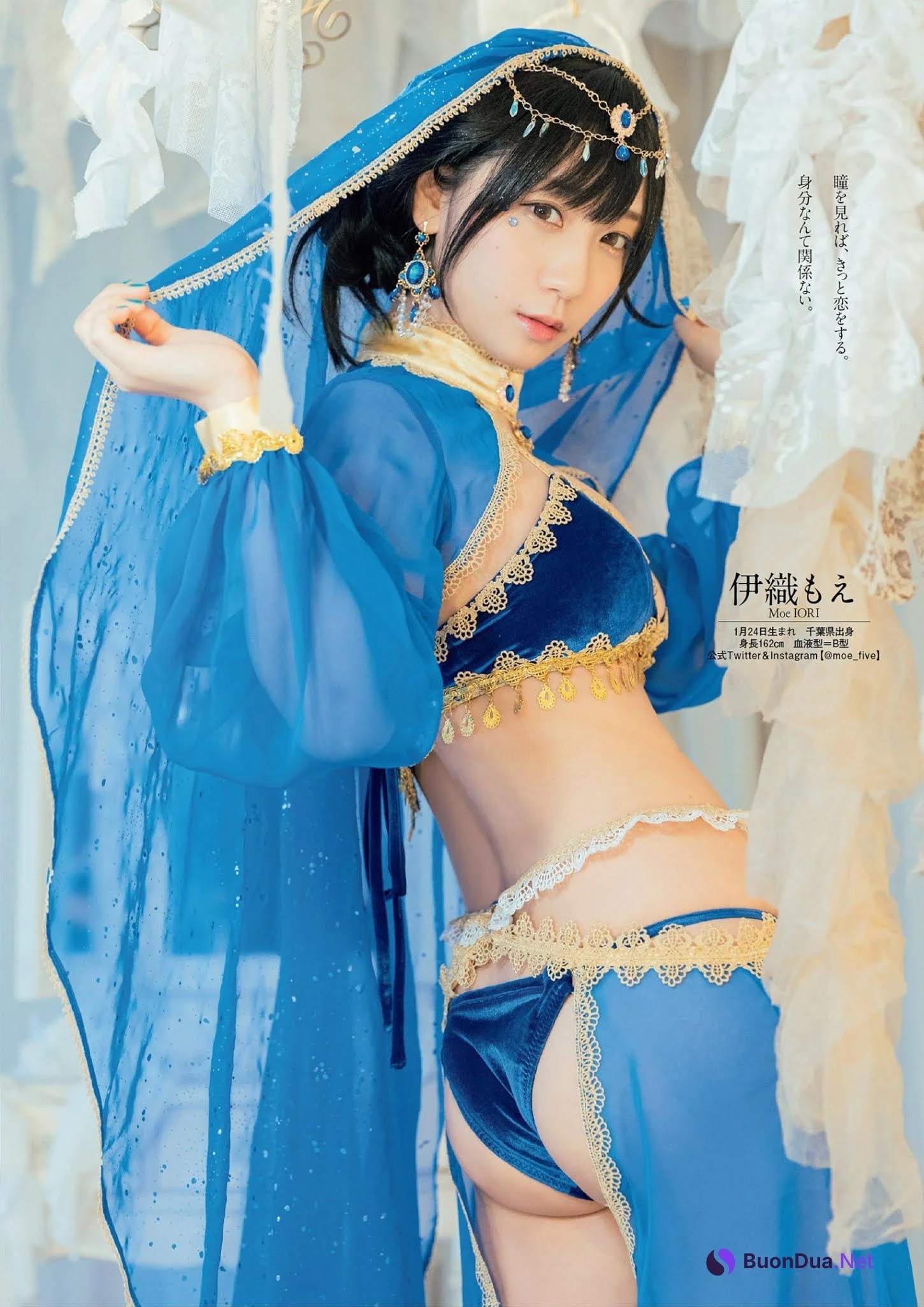 Arabian Night Party, Weekly Playboy 2021 No.33-34 (週刊プレイボーイ 2021年33-34号) - Photo 5
