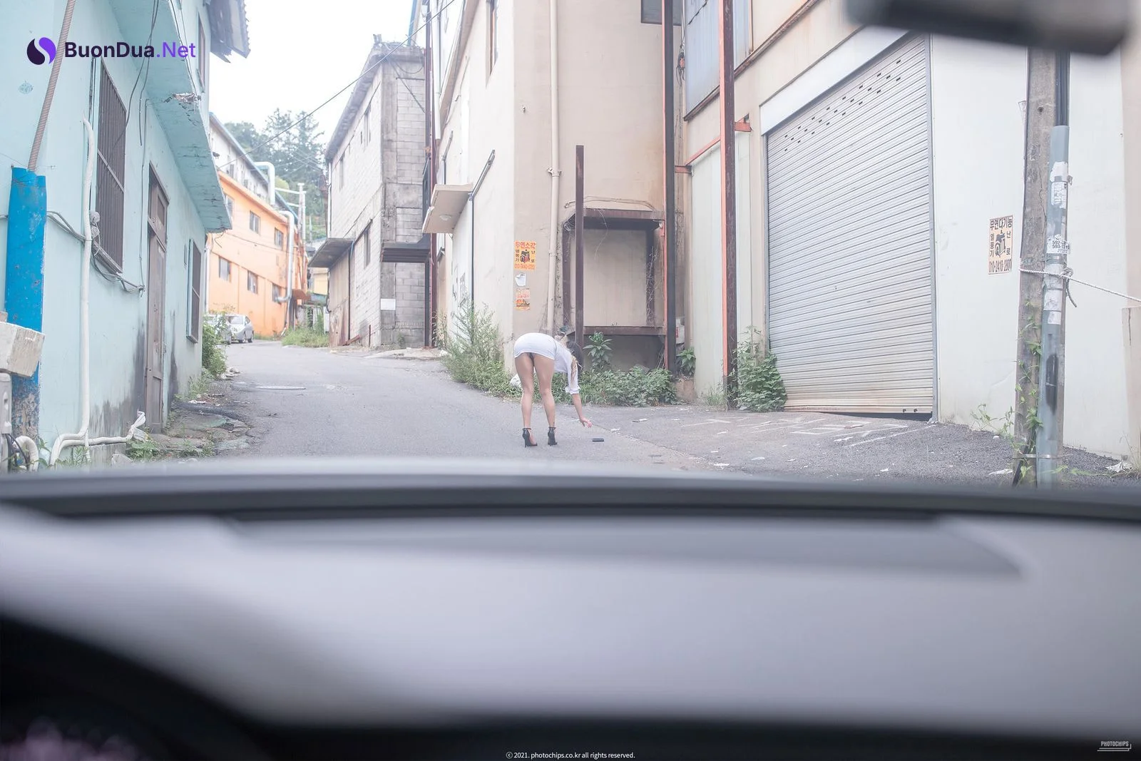 Aram 아람, [PhotoChips] Vol.101 - Photo 8