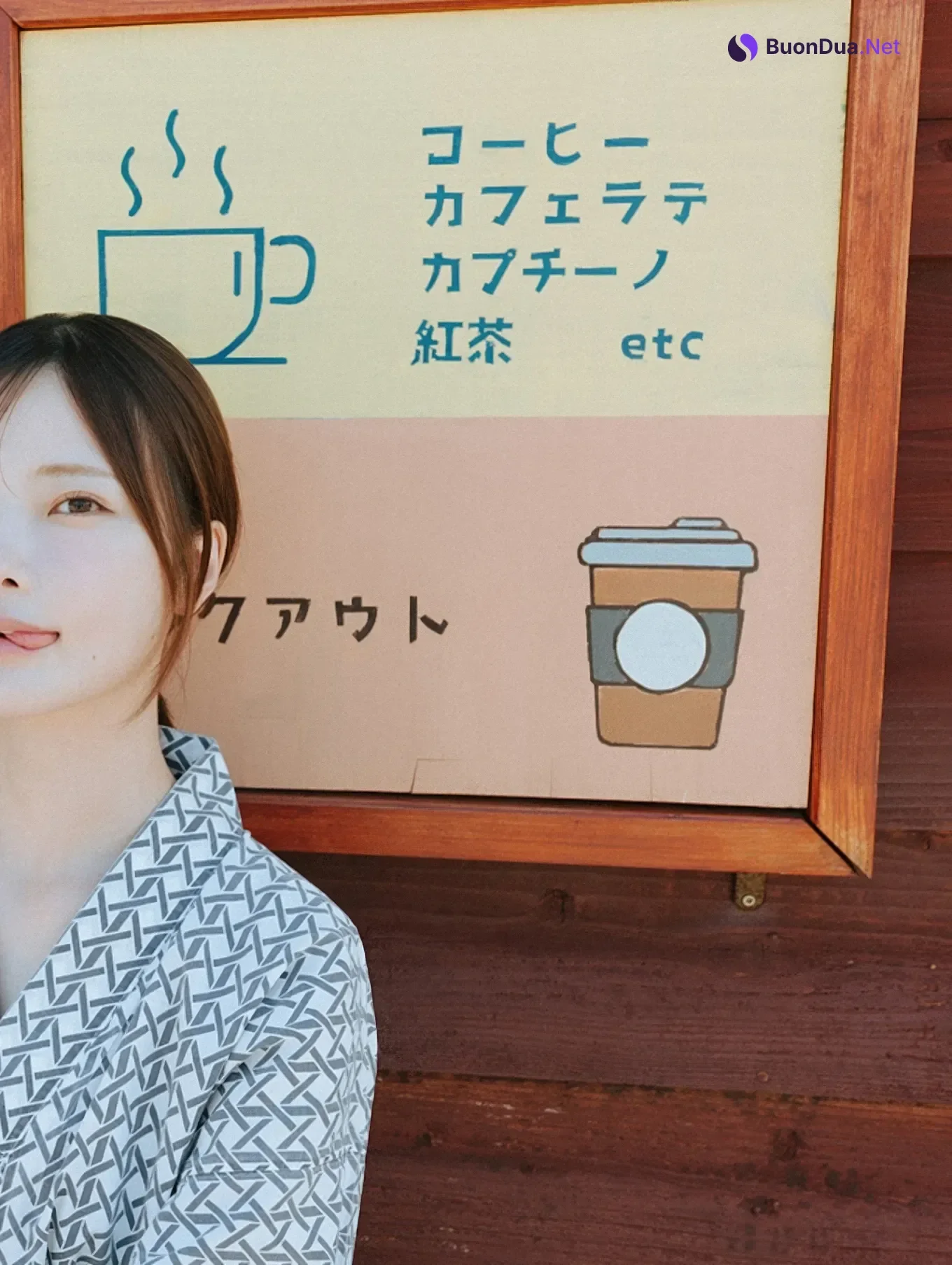 Araya Himeka 新谷姫加, 週プレ＋Special No.348 「帰ってきたよ、福江島 Chapter.1」 Set.02 - Photo 16