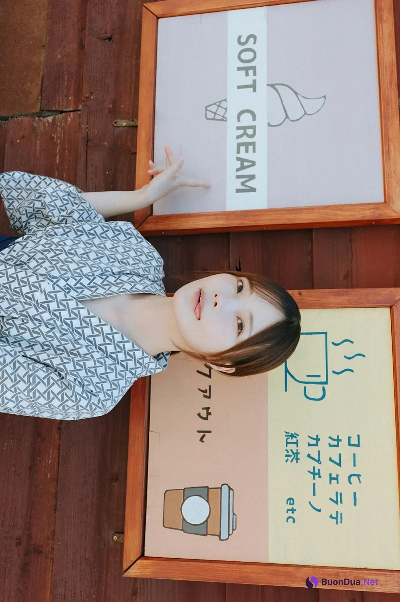 Araya Himeka 新谷姫加, 週プレ＋Special No.348 「帰ってきたよ、福江島 Chapter.1」 Set.02 - Photo 17