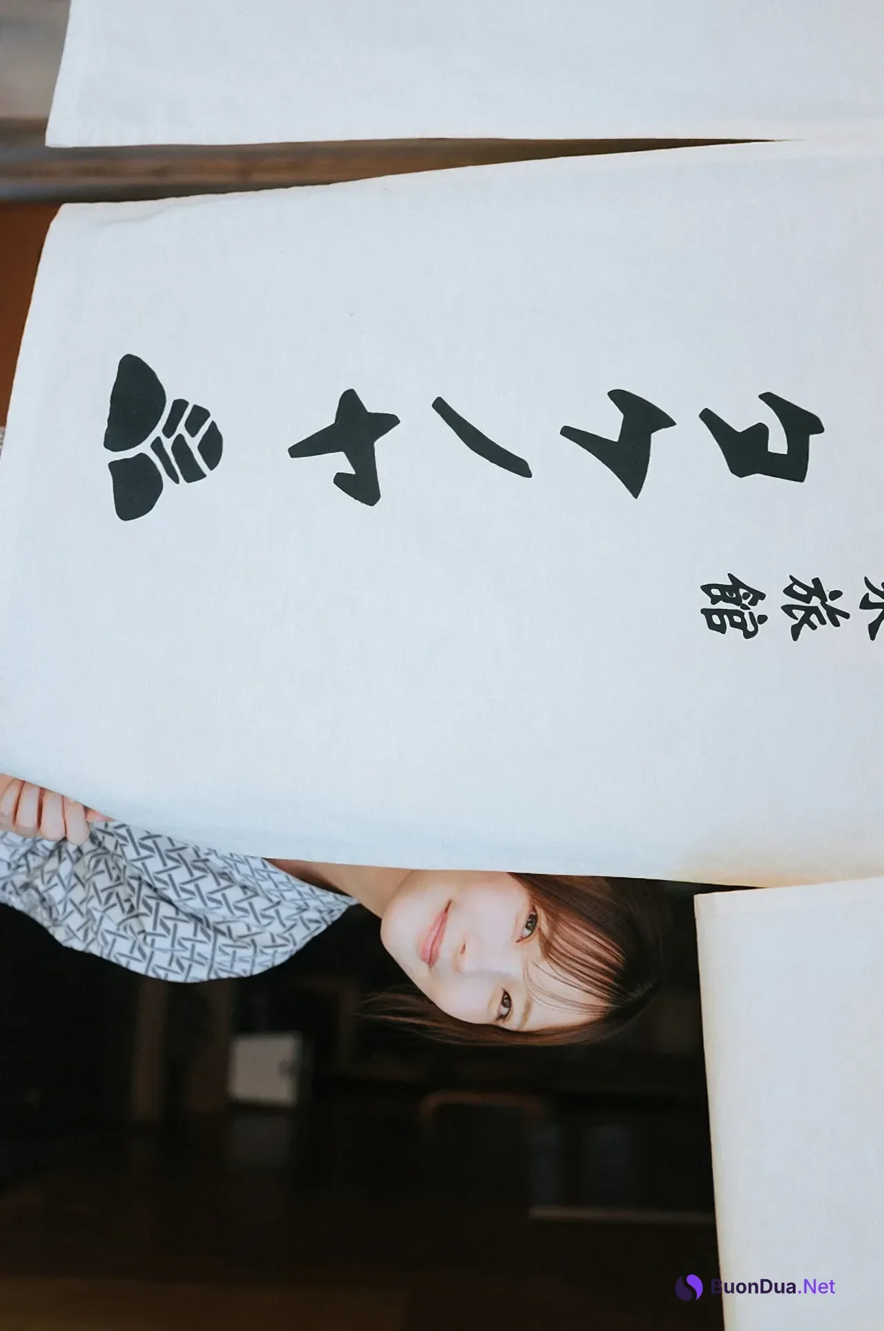 Araya Himeka 新谷姫加, 週プレ＋Special No.348 「帰ってきたよ、福江島 Chapter.1」 Set.02 - Photo 6