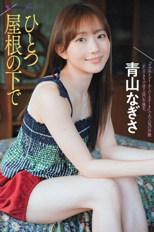 Arie Fukae 深江有恵, FLASH 2025.07.15 (フラッシュ 2025年7月15日号) - Photo 11
