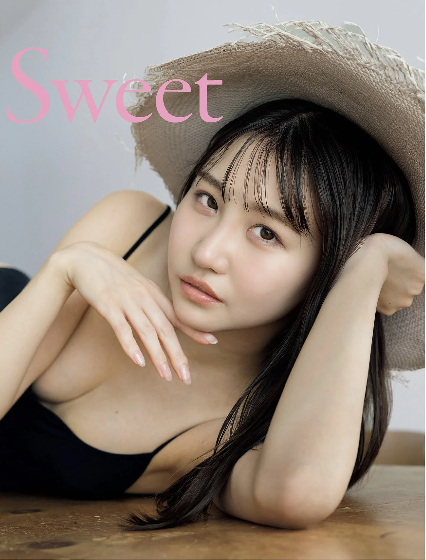 Arie Fukae 深江有恵, FLASH 2025.07.15 (フラッシュ 2025年7月15日号)