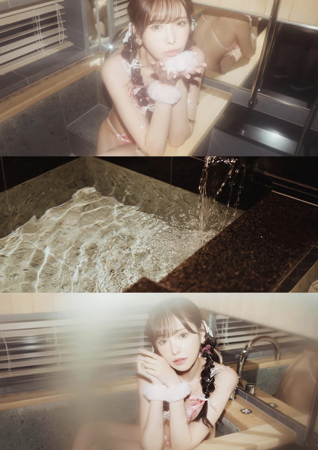 Arina Arata 新ありな, ＃Escape ヌード写真集 Set.02