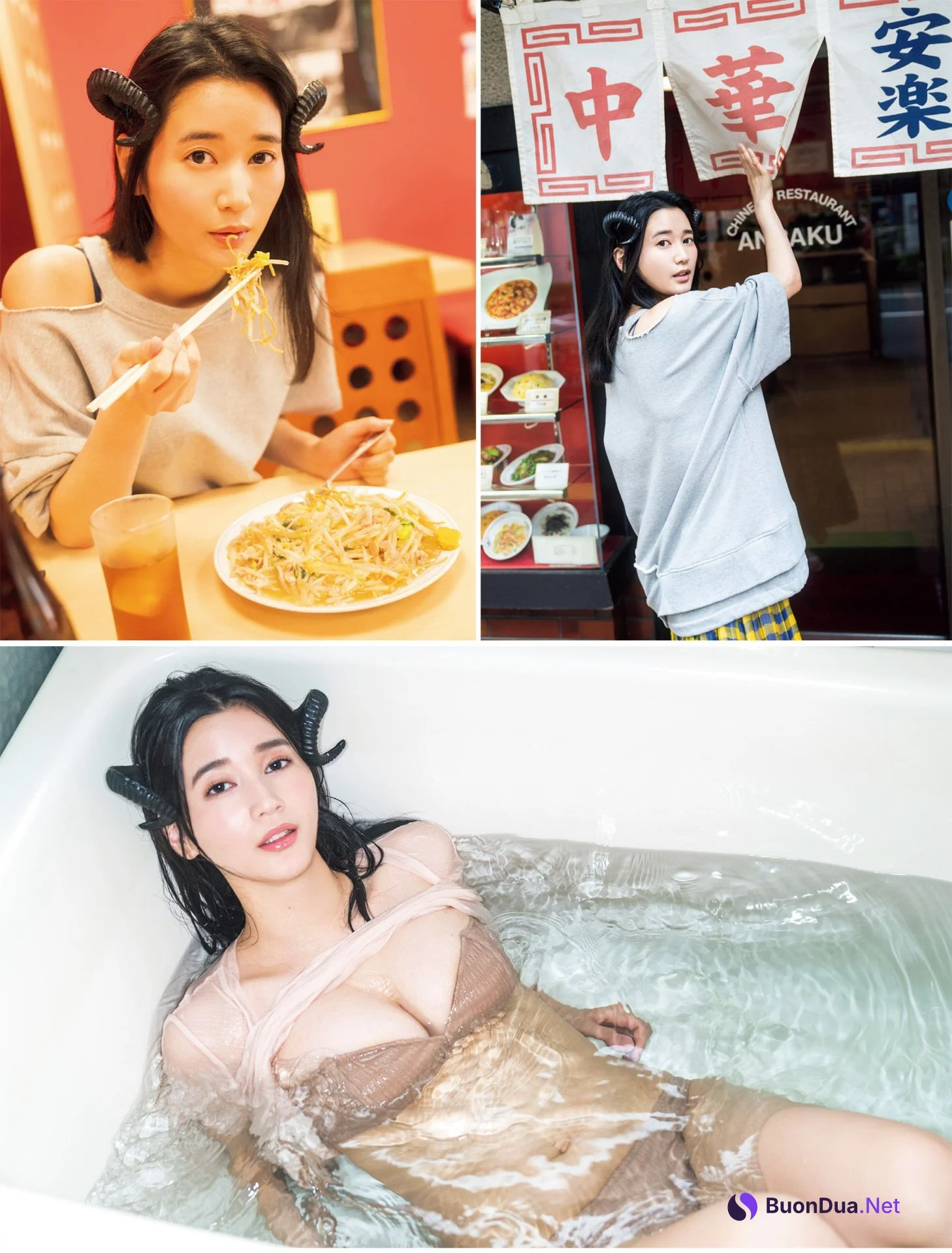 Arisa Deguchi 出口亜梨沙, FLASH 2022.09.20 (フラッシュ 2022年9月20日号) - Photo 5