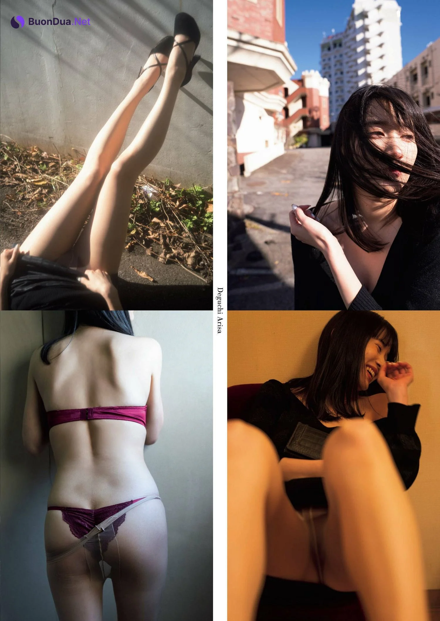 Arisa Deguchi 出口亜梨沙, Shukan Gendai 2023.02.18 (週刊現代 2023年2月18日号) - Photo 2
