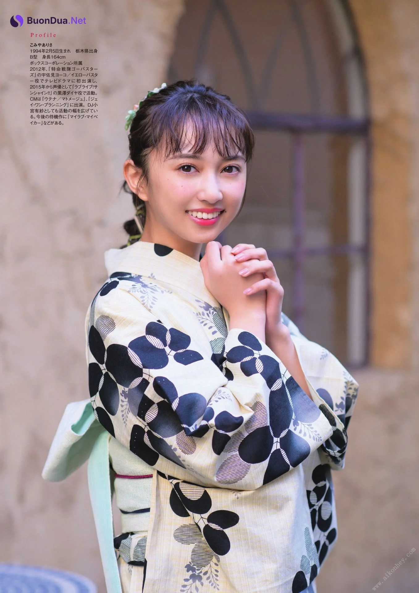 Arisa Komiya 小宮有紗, ゆかたと美少女 - รูปภาพ 13
