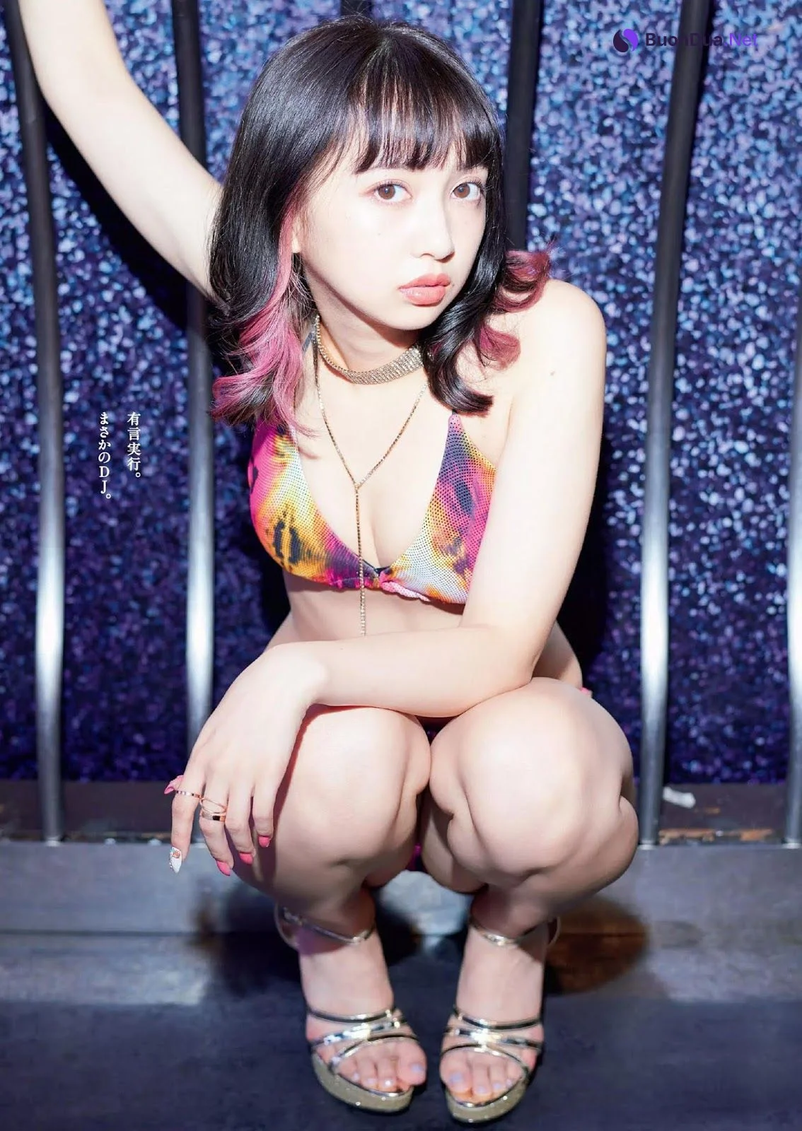 Arisa Komiya 小宮有紗, Weekly Playboy 2019 No.38 (週刊プレイボーイ 2019年38号) - Photo 3
