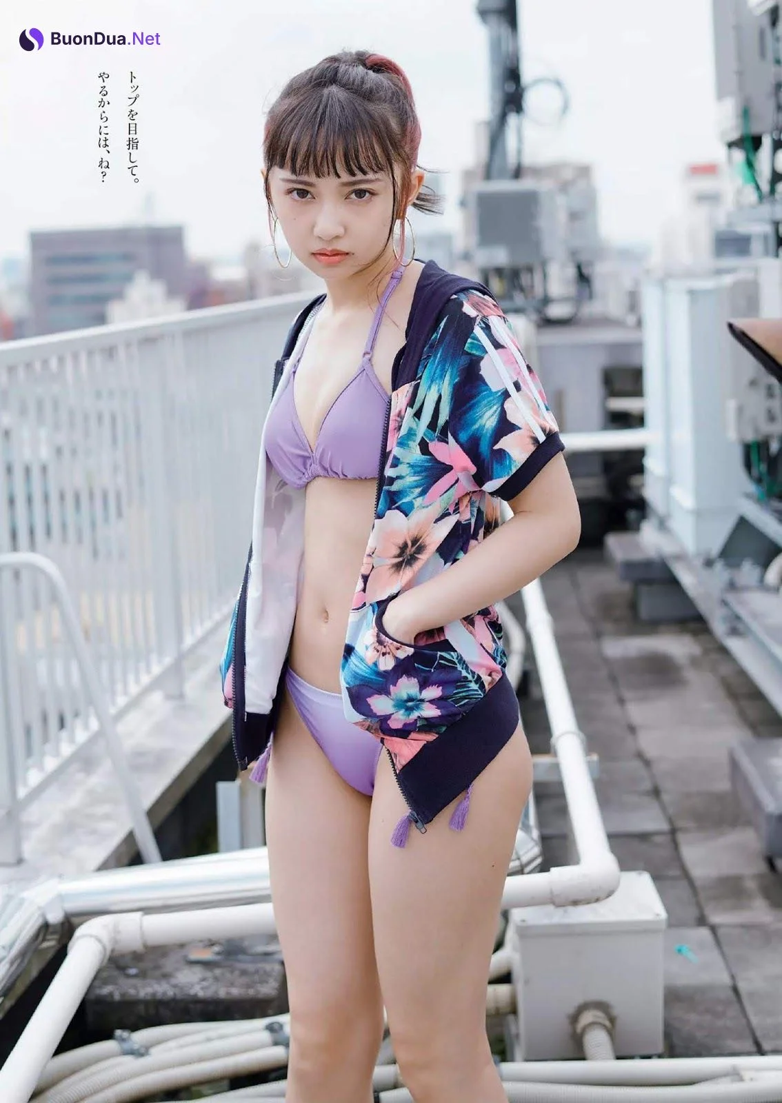 Arisa Komiya 小宮有紗, Weekly Playboy 2019 No.38 (週刊プレイボーイ 2019年38号) - Photo 5