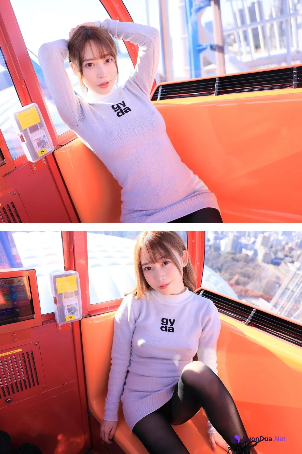 Arisu Nanase 七瀬アリス, デジタル写真集 『見てるだけで満足なの？』 Set.03 - Photo 10