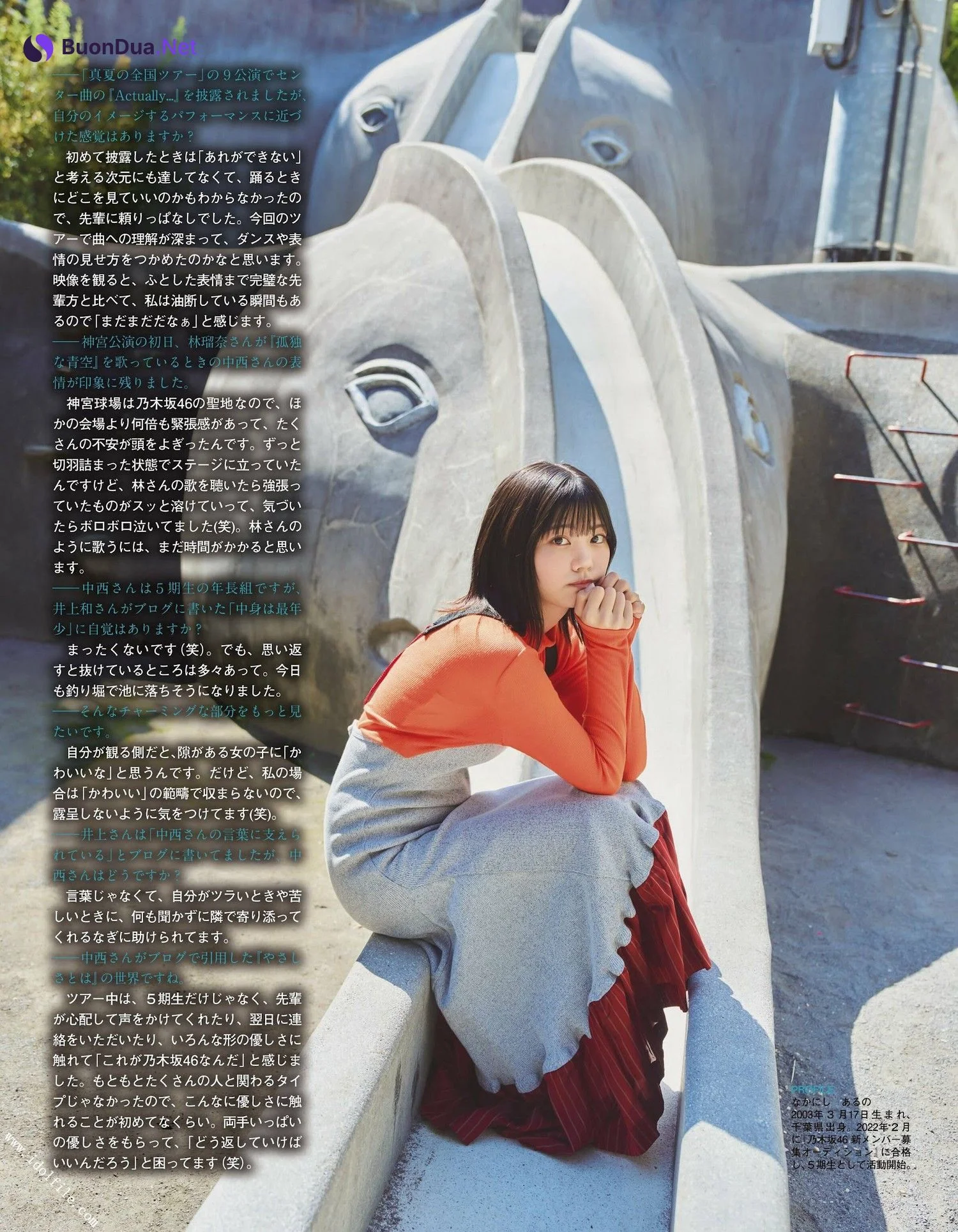 Aruno Nakanishi 中西アルノ, Ex-Taishu 2022.11 (EX大衆 2022年11月号) - Photo 5