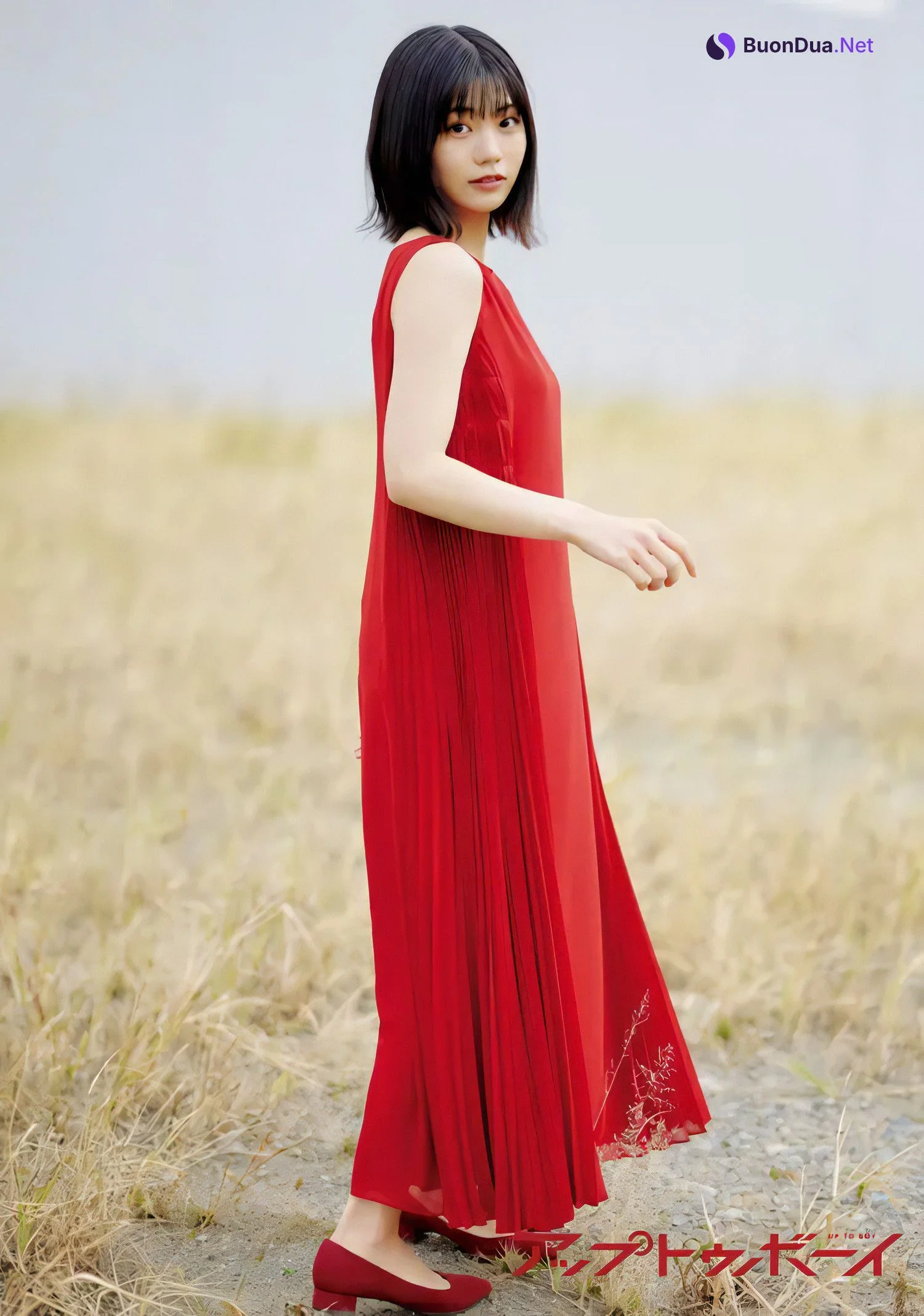 Aruno Nakanishi 中西アルノ, Ex-Taishu 2022.11 (EX大衆 2022年11月号) - Photo 9