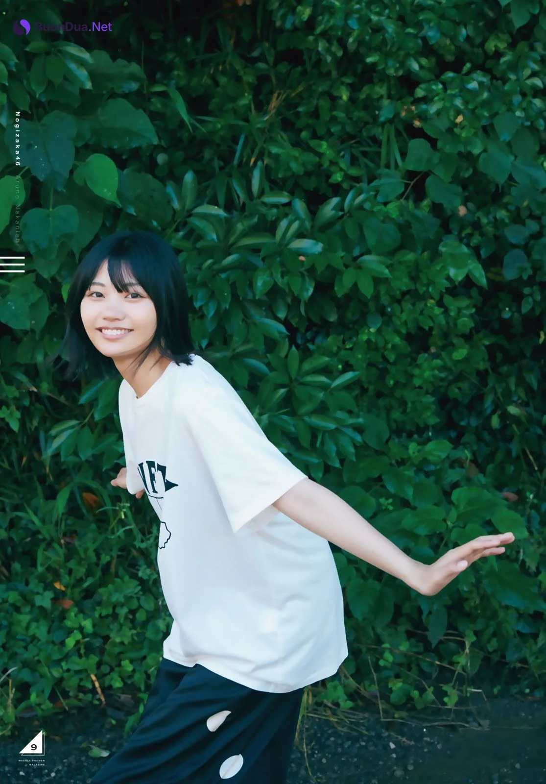 Aruno Nakanishi 中西アルノ, Shonen Magazine 2022 No.38 (週刊少年マガジン 2022年38号) - Photo 10