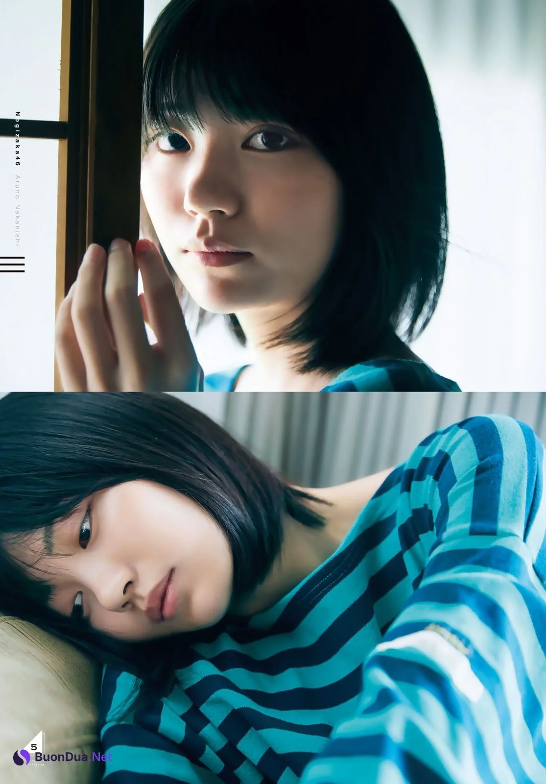Aruno Nakanishi 中西アルノ, Shonen Magazine 2022 No.38 (週刊少年マガジン 2022年38号) - Photo 6