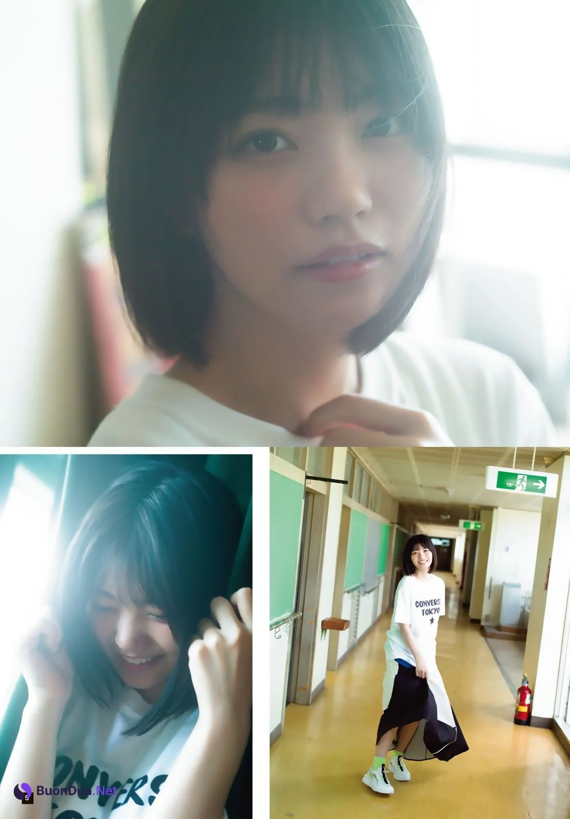 Aruno Nakanishi 中西アルノ, Shonen Magazine 2023 No.40 (週刊少年マガジン 2023年40号) - Photo 6