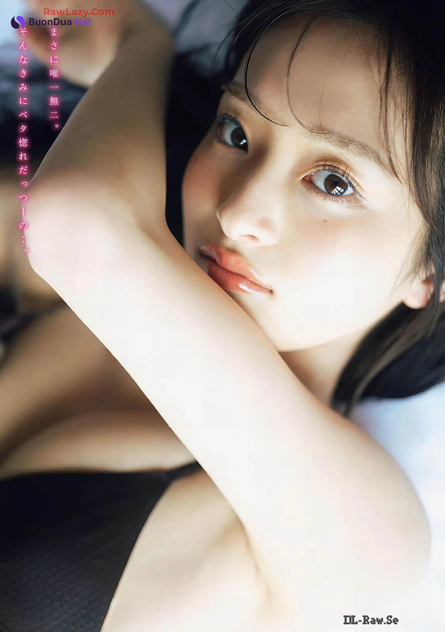Asa Kamiya 神谷明采, Young Magazine Gekkan 2024 No.07 (月刊ヤングマガジン 2024年7号) - Photo 8