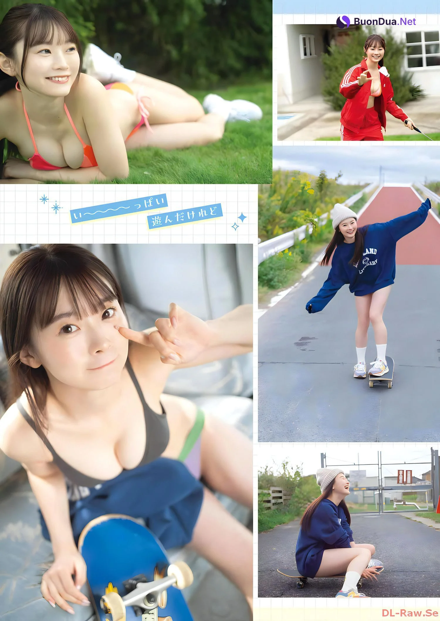 Asa Sera 世良あさ, Young Gangan 2024 No.02 (ヤングガンガン 2024年2号) - รูปภาพ 2