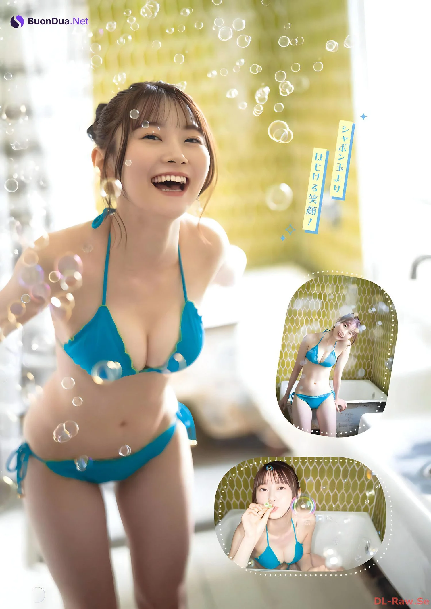 Asa Sera 世良あさ, Young Gangan 2024 No.02 (ヤングガンガン 2024年2号) - รูปภาพ 5