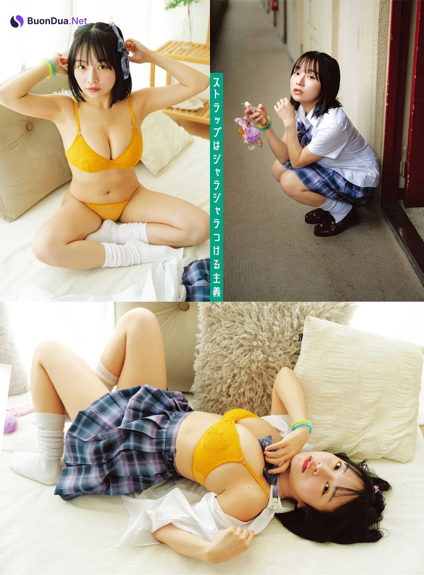 辻りりさ・大嶋みく, AsaGei アサ芸Secret! Vol.90 - Photo 11