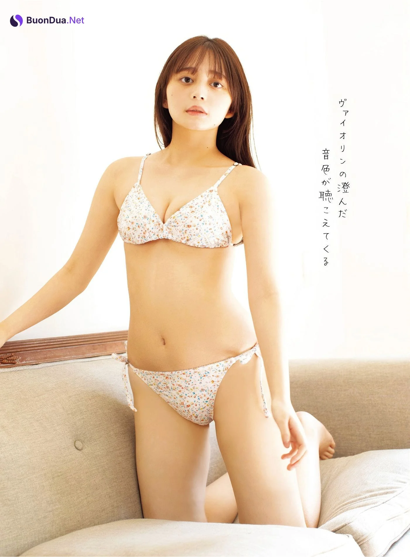 桃木兎羽・蓬莱舞, AsaGei アサ芸Secret! Vol.92 - Photo 12