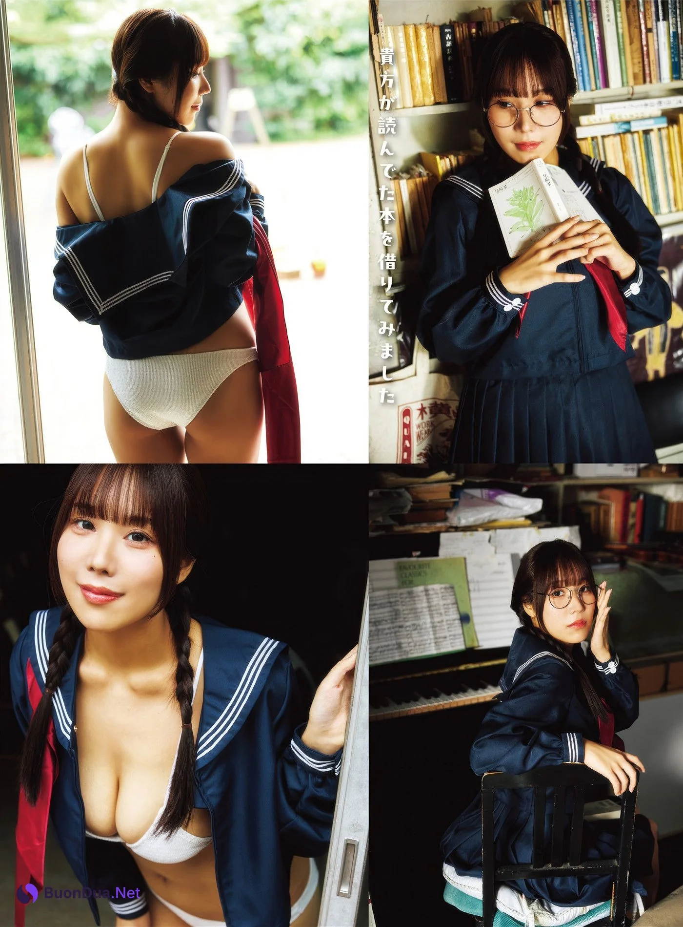 桃木兎羽・蓬莱舞, AsaGei アサ芸Secret! Vol.92 - Photo 6