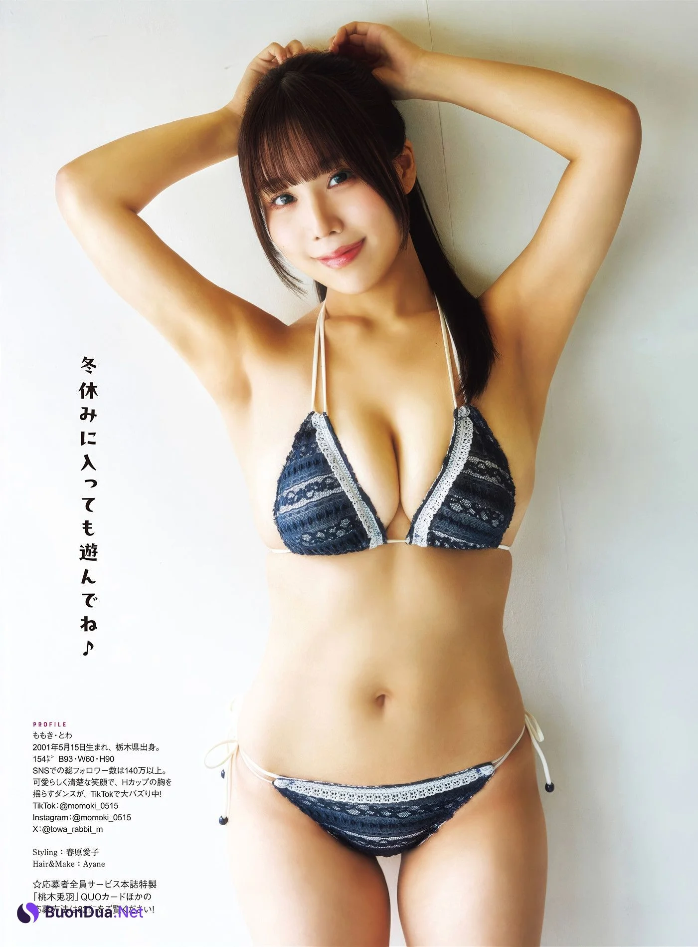 桃木兎羽・蓬莱舞, AsaGei アサ芸Secret! Vol.92 - Photo 8