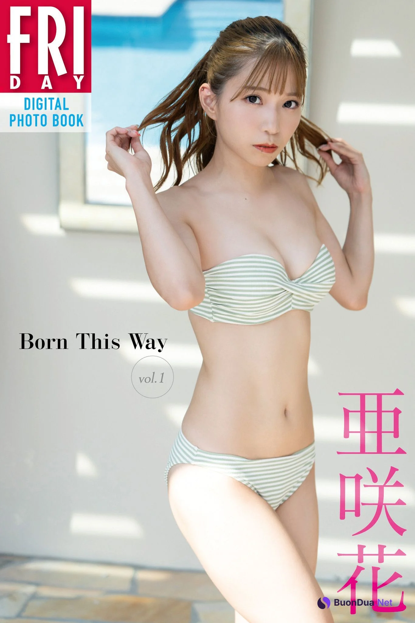 ASAKA 亜咲花, FRIDAY 2024.10.25 (フライデー 2024年10月25日号) - Photo 8